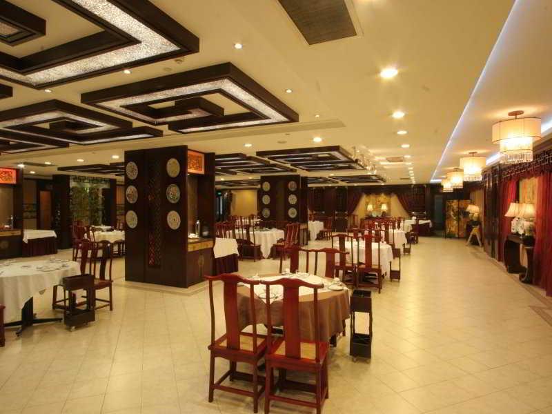 Hotel Redstar Culture Hangzhou Restauracja zdjęcie